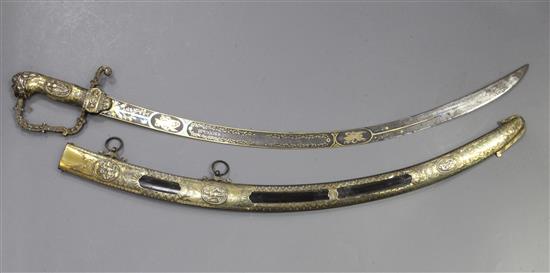 A fine George III silver gilt mounted presentation sword by Rundell, Bridge and Rundell, length 35in.